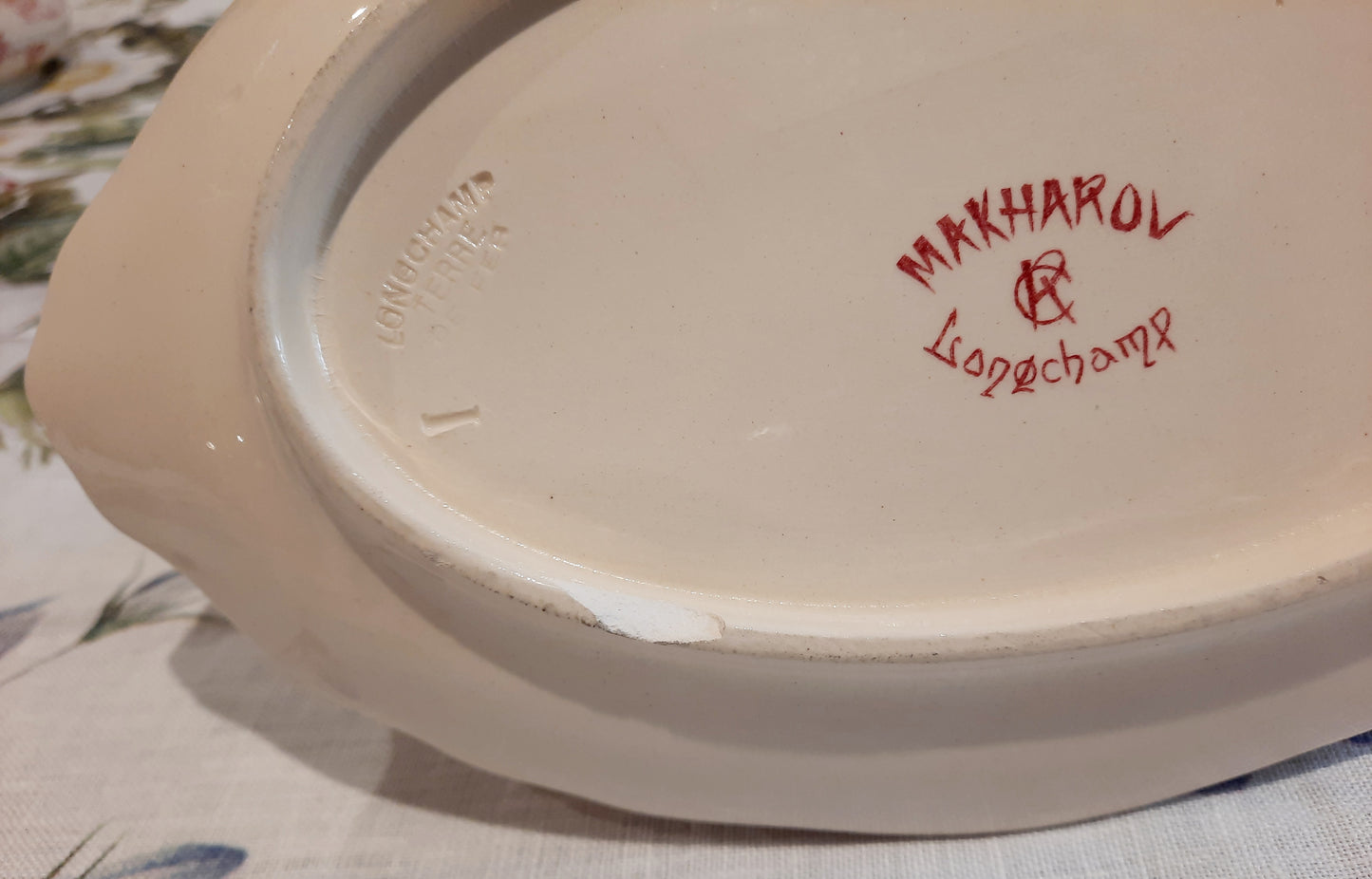 Une saucière