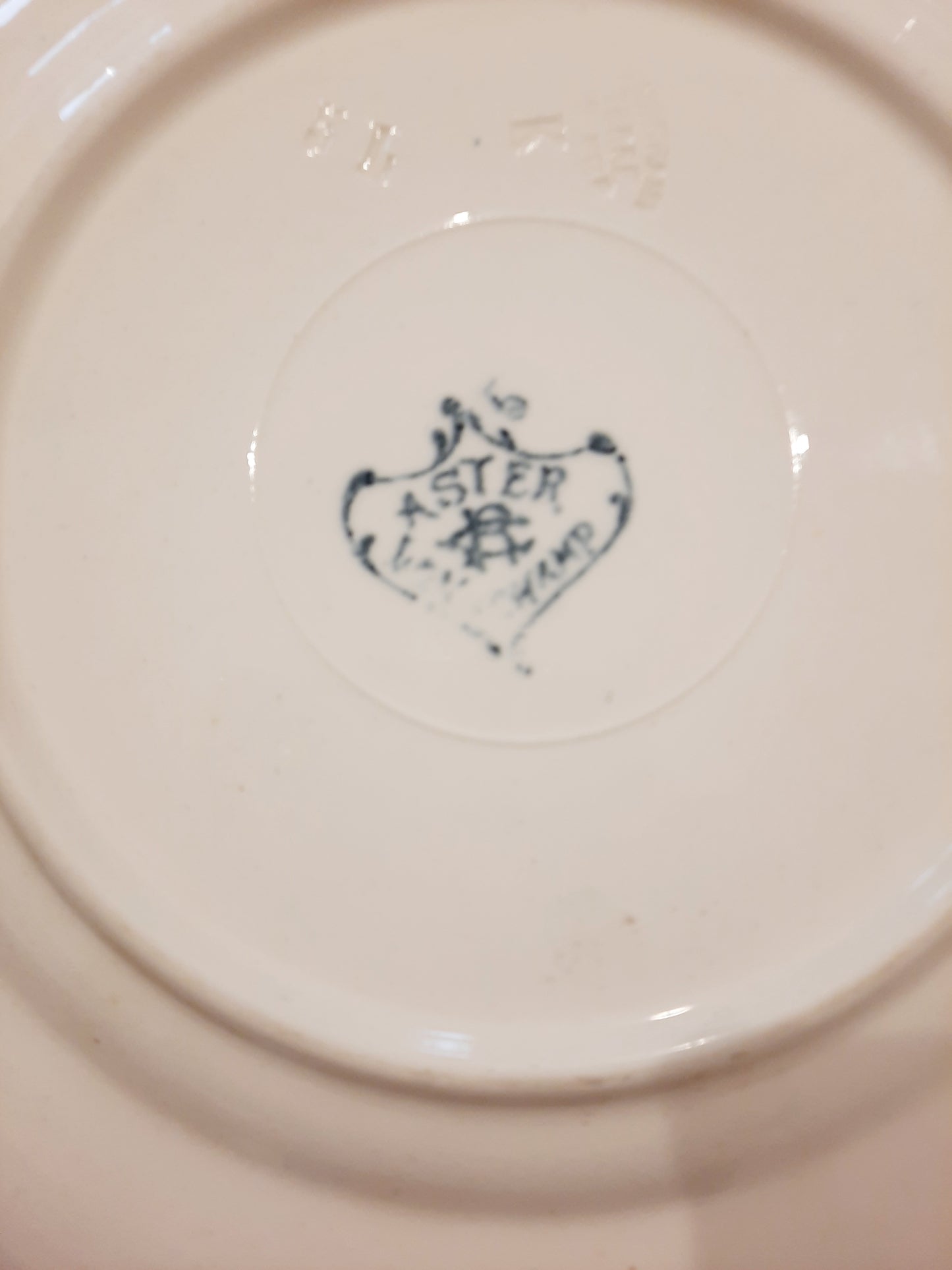 Assiette à Dessert "Aster" – Longchamp Terre de Fer