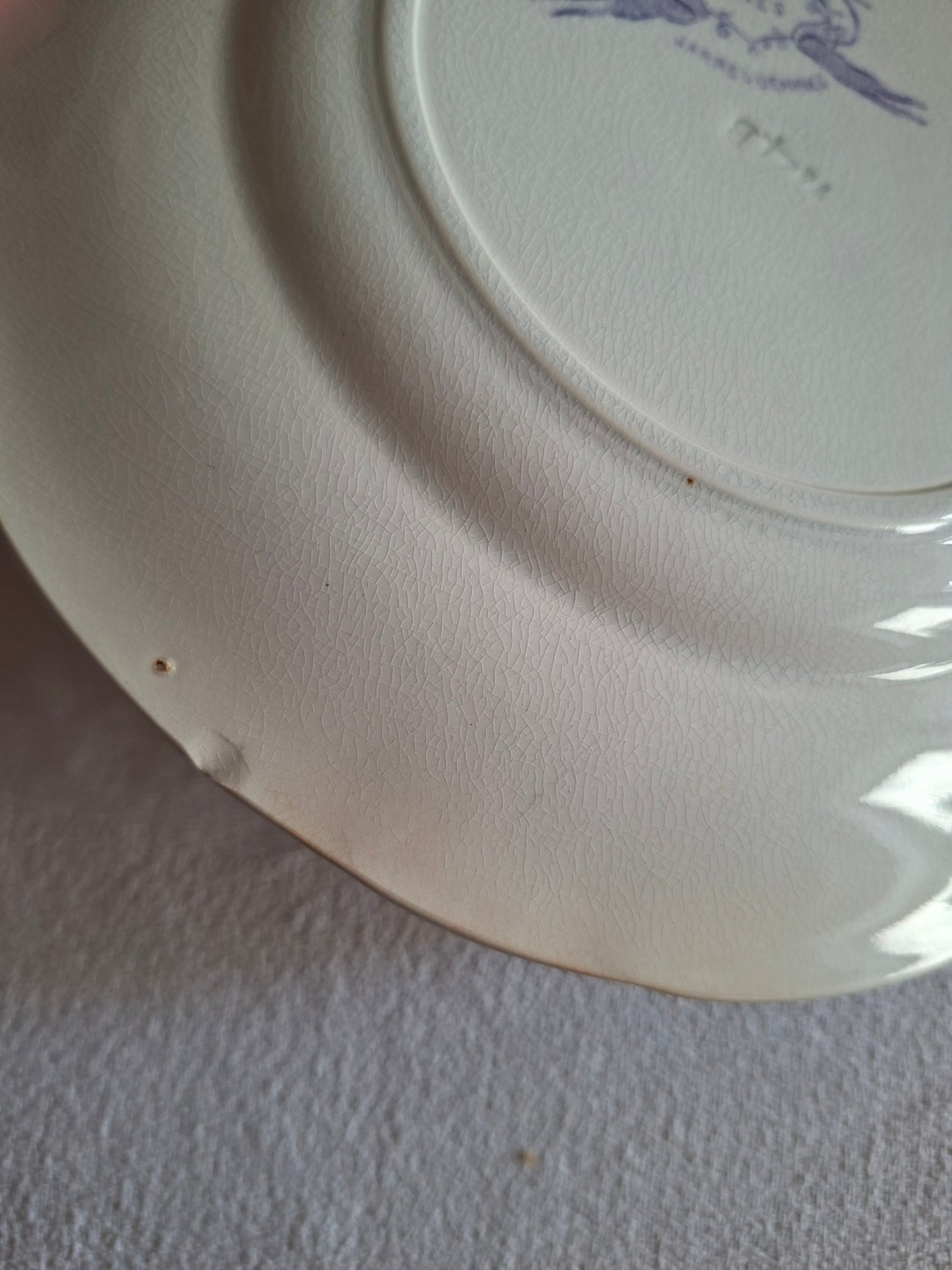 Lot de 8 petites assiettes à dessert en faïence de Sarreguemines – Modèle Cérès